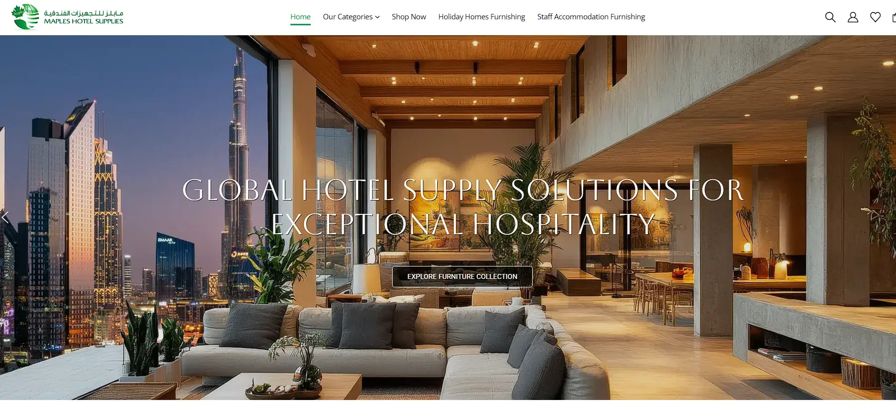 Maples Hotel Supplies LLC