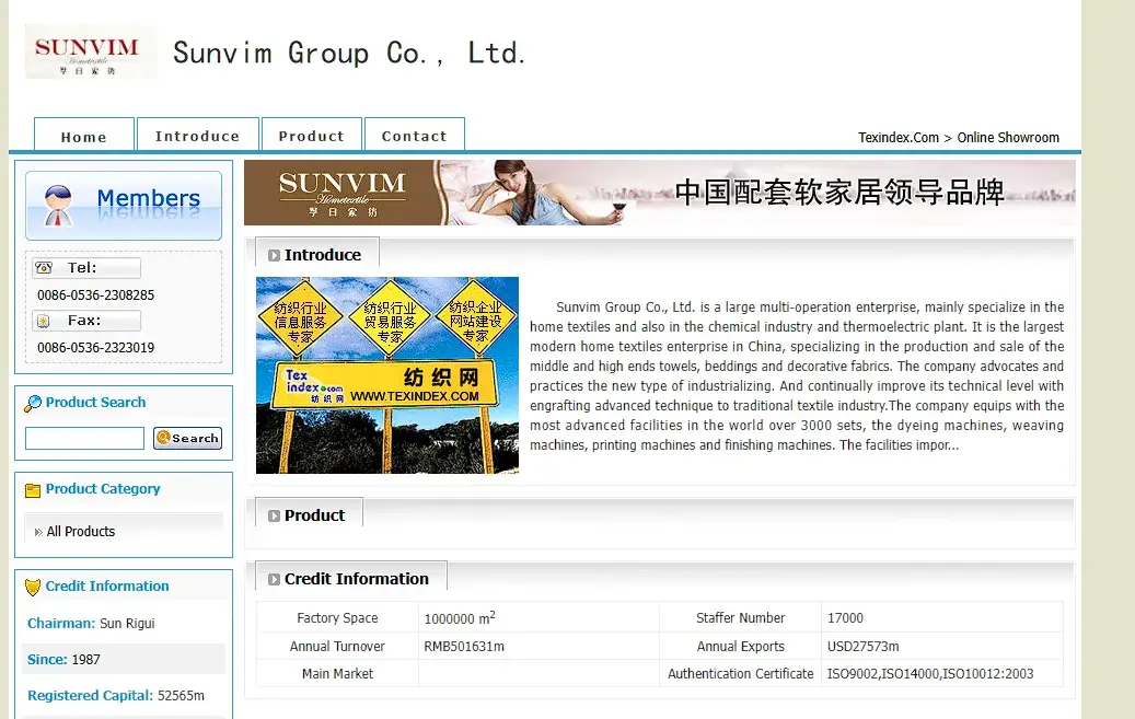 Sunvim Group Co., Ltd.