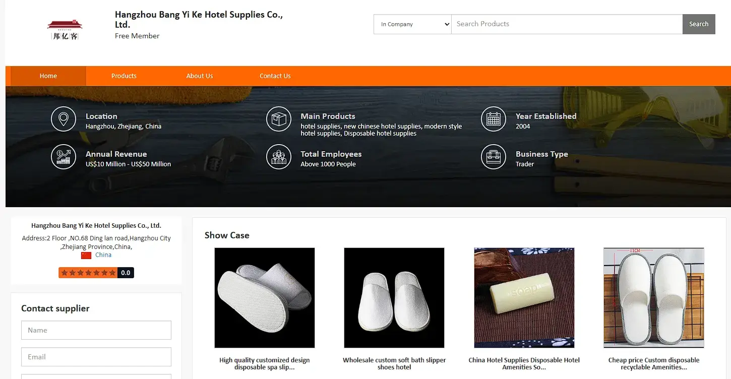 Yangzhou Kailai Tourist Products Co., Ltd. Yangzhou Kailai Tourist Products Co., Ltd.